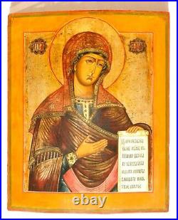 1700y RUSSIAN ICON MOTHER GOD IMPERIAL ORTHODOX GOLD DEISIS EGG TEMPERA PAINTING