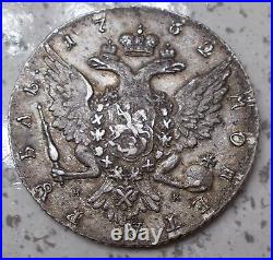 1762 Russia Silver Rouble Peter III, CNB HK! OBV VF++/XF, REV XF++/AU CONDITION