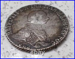 1762 Russia Silver Rouble Peter III, CNB HK! OBV VF++/XF, REV XF++/AU CONDITION