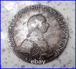 1762 Russia Silver Rouble Peter III, CNB HK! OBV VF++/XF, REV XF++/AU CONDITION