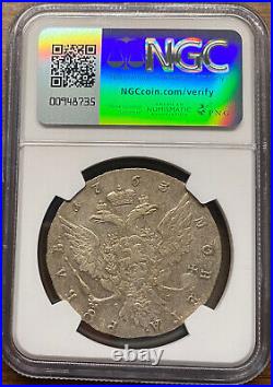 1763 CNB RI Russia 1 Rouble Coin NGC AU 50 CATHERINE II THE GREAT Silver