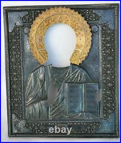 1850y. RUSSIAN ROYAL IMPERIAL ICON 84 SILVER GOLD OKLAD JESUS CRIST PANTOCRATOR