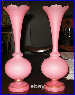 1860's Imperial Russian Pink Glass Vases With Gold Decorations