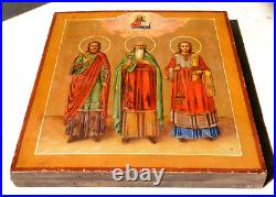 1870 Russian Imperial Christian Gold Icon Save Marriage God Mother Saints Cross