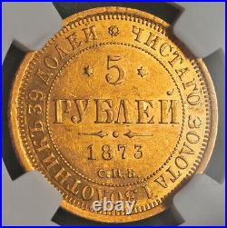 1873, Russia, Emperor Alexander II. Gold 5 Roubles Coin. Scarce Date! NGC MS-60