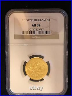 1877 Rubles Gold Russian Imperial 5 Roubles Coin Antique Alexander II Ngc Au 58