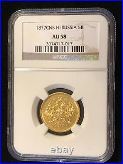 1877 Rubles Gold Russian Imperial 5 Roubles Coin Antique Alexander II Ngc Au 58