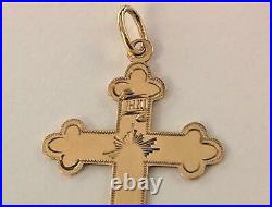 1880 Old Antique Imperial Russian Solid ROSE Gold 56 14K Christian Pendant Cross