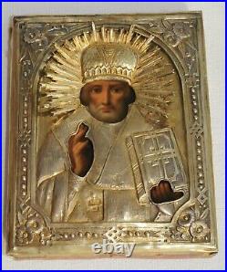 1880y. RUSSIAN ROYAL IMPERIAL 84 SILVER GOLD OKLAD ICON BISHOP NICHLAS PAINTING