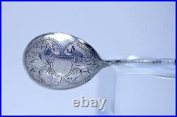1884 Imperial Russian 84 Gold Filled Silver Tea Spoon Twisted Handle Engraved