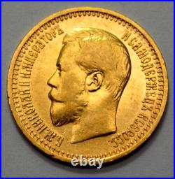 1897-(.) 7.5 Roubles Russian Empire Gold Coin Tsar Nicolas II Imperial Coin