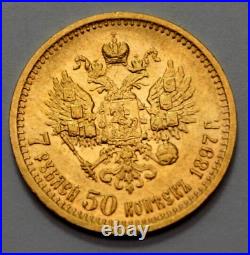 1897-(.) 7.5 Roubles Russian Empire Gold Coin Tsar Nicolas II Imperial Coin