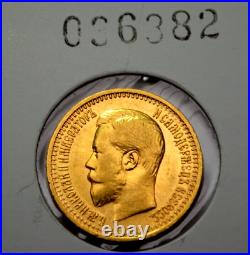 1897-(.) 7.5 Roubles Russian Empire Gold Coin Tsar Nicolas II Imperial Coin