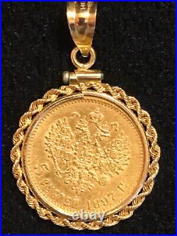 1897 Gold Pendant Christmas Gift 5 Roubles Russian Imperial Antique Bezel Russia
