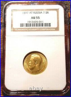 1897 Ngc Au 55 Gold 7.5 Roubles Russian Antique Coin Imperial Russia Nicolas II