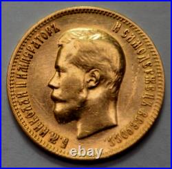 1899. 10 Roubles Russian Empire Gold Coin Tsar Nicolas II Imperial Coin Rare