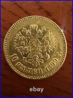1899 10 Russian Empire Gold Coin 10 Rouble Rubles Tsar Nicolas II Imperial Coin