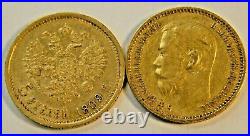 1899-(.) Russia 5 Rouble Rare Gold Coin Imperial Russian Nicholas II 5 Rubles
