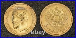 1899 Russia 5 Rubles Coin Nicholas II Russian 90% Fine Gold Imperial Eagle Coin
