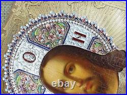18c RUSSIAN SILVER 84 IMPERIAL ORTHODOX ICON JESUS CHRIST GOD ENAMEL GOLD CROSS