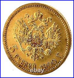 1900 F. Z. RUSSIA 5 ROUBLE GOLD COIN IMPERIAL RUSSIAN NICHOLAS II Y#62 4.3Gr