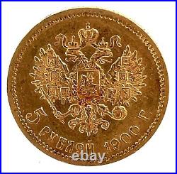 1900 F. Z. RUSSIA 5 ROUBLE GOLD COIN IMPERIAL RUSSIAN NICHOLAS II Y#62 4.3Gr
