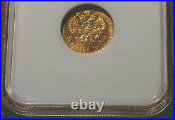 1900 Ngc Ms65 5 Roubles Russian Tzar Antique Gold Coin Imperial Antique Russia