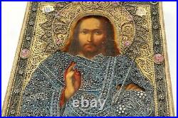 1900 Rare Russian Imperial Icon Jesus Christ God 84 Silver Filigree Oklad Gold