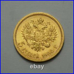 1900. Russia 5 Rouble Rare Gold Coin Imperial Russian Nicholas II 5 Rubles
