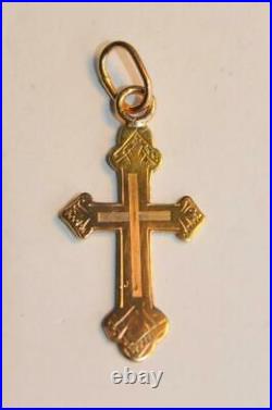 1900y RUSSIAN ROYAL IMPERIAL 56 GOLD ORTHODOX CROSS ICON PENDANT NECKLACE JESUS