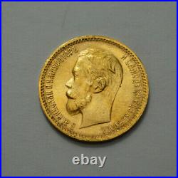 1901. Russia 5 Rouble Rare Gold Coin Imperial Russian Nicholas II 5 Rubles