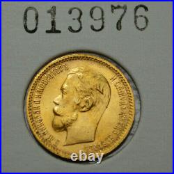 1901. Russia 5 Rouble Rare Gold Coin Imperial Russian Nicholas II 5 Rubles