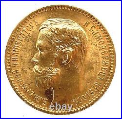 1902 A. P. RUSSIA 5 ROUBLE GOLD COIN IMPERIAL RUSSIAN NICHOLAS II Y#62 4.3Gr C#1
