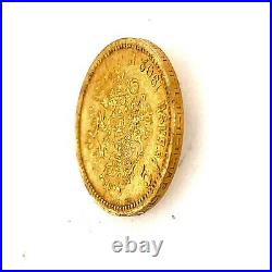 1902 A. P. RUSSIA 5 ROUBLE GOLD COIN IMPERIAL RUSSIAN NICHOLAS II Y#62 4.3Gr C#2