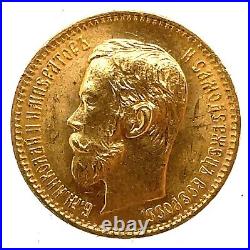 1902 A. P. RUSSIA 5 ROUBLE GOLD COIN IMPERIAL RUSSIAN NICHOLAS II Y#62 4.3Gr C#2