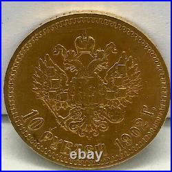 1902 Ap Russian Gold Coin Imperial 10 Roubles Nicholas II Km#64 C#1