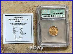 1902 Gold Coin Icg Graded Ms 65 Russian 5 Five Rouble Imperial Russia Coa