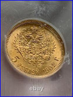 1902 Gold Coin Icg Graded Ms 65 Russian 5 Five Rouble Imperial Russia Coa