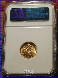 1902 Ngc Ms67 5 Roubles Russian Tzar Antique Gold Coin Imperial Imperial Russia