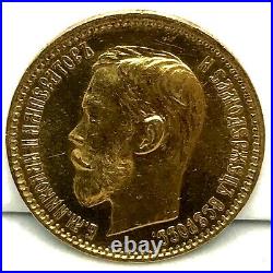 1902 (. P) Russia 5 Rouble Gold Coin Imperial Russian Nicholas II 5 Ruble Y#62
