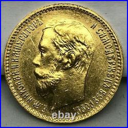 1902 (. P) Russia 5 Rouble Gold Coin Imperial Russian Nicholas II 5 Ruble Y#62