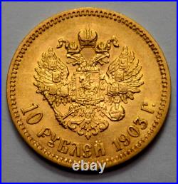 1903-A. P. 10 Roubles Russian Empire Gold Coin Tsar Nicolas II Imperial Coin Rare