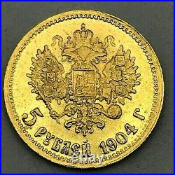 1904 (. G) Russia 5 Rouble Gold Coin Imperial Russian Nicholas II 5 Ruble Y#62