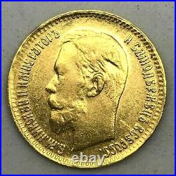 1904 (. G) Russia 5 Rouble Gold Coin Imperial Russian Nicholas II 5 Ruble Y#62
