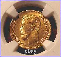 1904 Ngc Ms67 5 Roubles Russian Tzar Antique Gold Coin Imperial Antique Russia