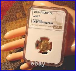 1904 Ngc Ms67 5 Roubles Russian Tzar Antique Gold Coin Imperial Antique Russia
