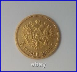 1904 Rare Russia Gold 5 Rubles (A) gold Coin Imperial Russian Nicholas II