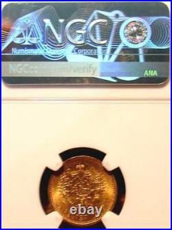 1909 Ngc Ms66 5 Roubles Russian Tzar Antique Gold Coin Imperial Antique Russia