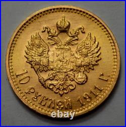 1911. 10 Roubles Russian Empire Gold Coin Tsar Nicolas II Imperial Coin Rare