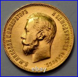 1911. 10 Roubles Russian Empire Gold Coin Tsar Nicolas II Imperial Coin Rare